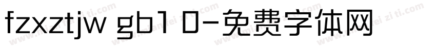 fzxztjw gb1 0字体转换